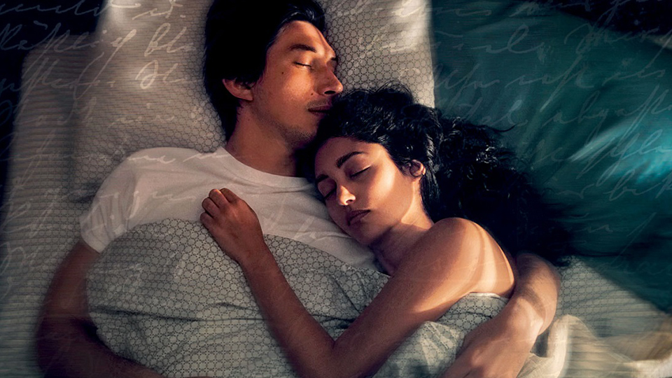 Jim Jarmusch - Paterson