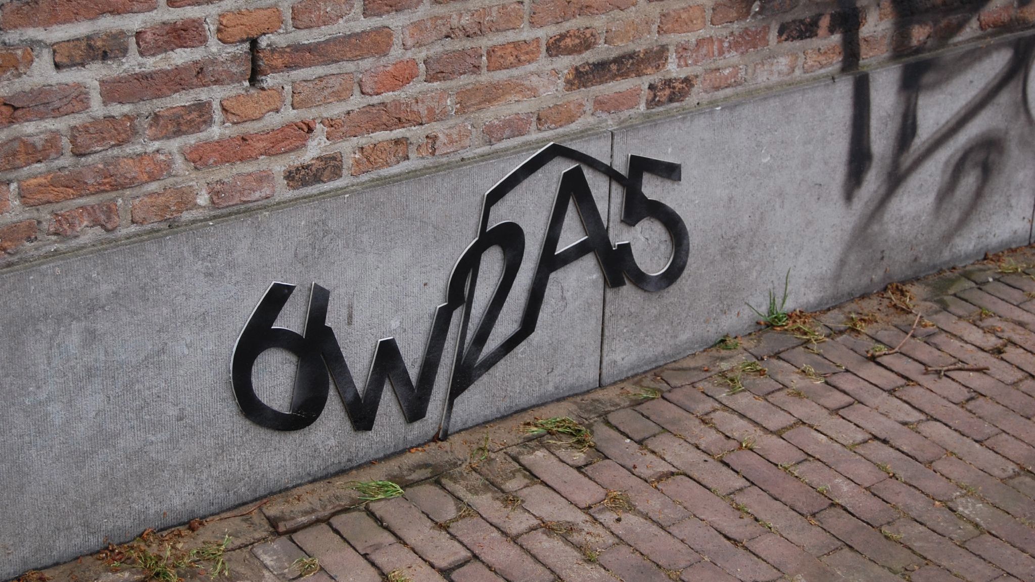 CAPTCHA wall
